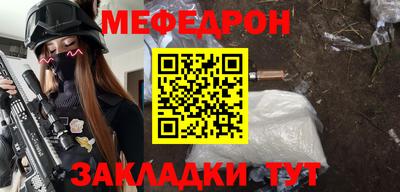 Альфа ПВП Жуковский
