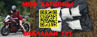 Альфа ПВП Жуковский