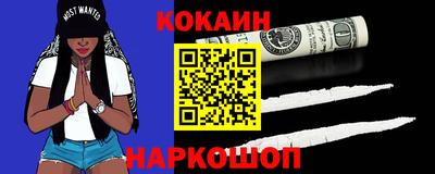 Альфа ПВП Жуковский