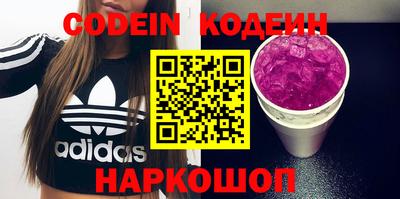 Альфа ПВП Жуковский