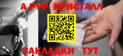 СК Заволжье