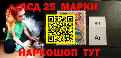 Альфа ПВП Жуковский