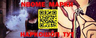 СК Заволжье
