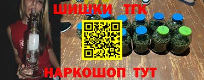 СК Заволжье