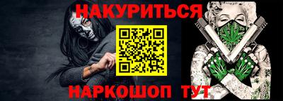 СК Заволжье
