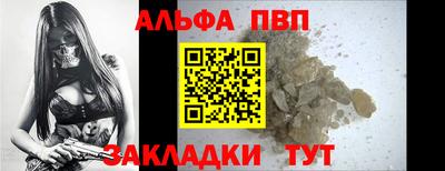 СК Заволжье