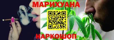 Альфа ПВП Жуковский