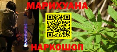 Альфа ПВП Жуковский