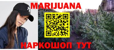СК Заволжье