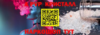 марки nbome Заводоуковск