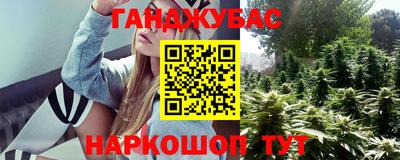СК Заволжье