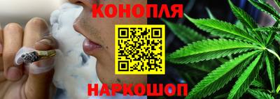 марки nbome Заводоуковск
