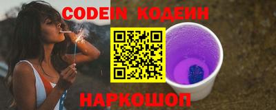 Альфа ПВП Жуковский
