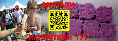 Альфа ПВП Жуковский