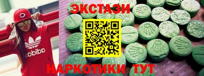 СК Заволжье