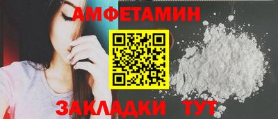 СК Заволжье