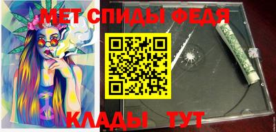 Альфа ПВП Жуковский