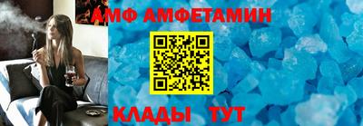 марки nbome Заводоуковск