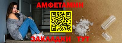 Альфа ПВП Жуковский