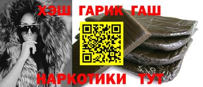 СК Заволжье