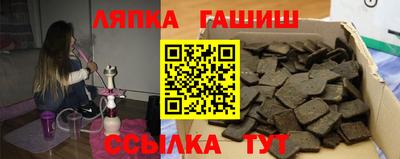 СК Заволжье