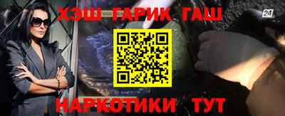 Альфа ПВП Жуковский