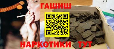 марки nbome Заводоуковск