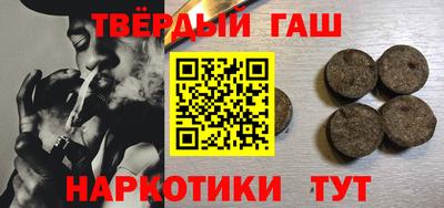 марки nbome Заводоуковск