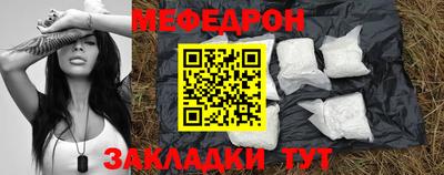 СК Заволжье