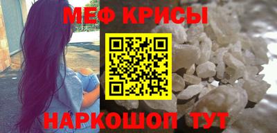 марки nbome Заводоуковск