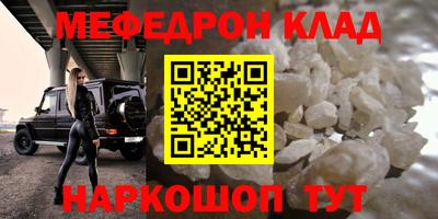 Альфа ПВП Жуковский