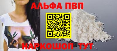 СК Заволжье