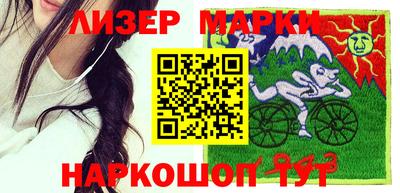 СК Заволжье