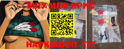 марки nbome Заводоуковск