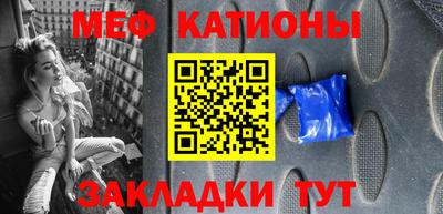 СК Заволжье