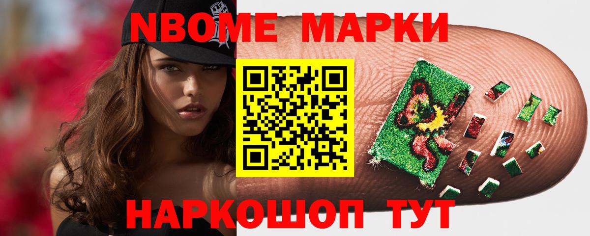 Лсд 25 экстази ecstasy Зерноград